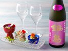 鍋島愛山とおつまみ3種