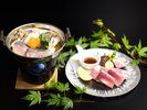 【龍宮会席】秋限定メニュー