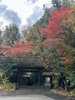 山門