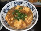 麻婆豆腐