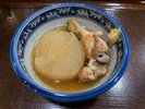 かしわと大根の煮物