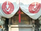 アクティビティ:祇園うるわし「紋めぐり」