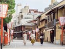 アクティビティ:祇園うるわし朝まいり