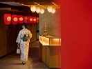 期間限定イベント「ツウな祇園祭いろは」