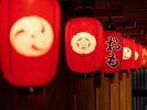 期間限定イベント「ツウな祇園祭いろは」