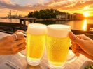 乾杯!