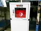 AED