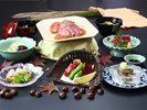 -秋料理- スタンダード料理