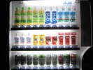 ≪自動販売機≫1Fロビーにあります。お酒も販売中♪