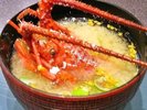 ≪全プラン≫伊勢えびのお味噌汁