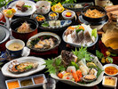 【グレードアップ料理-美味魚編イメージ-】(9月-11月のお品書)