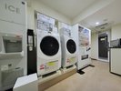 コインランドリー(有料)