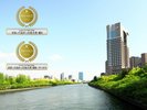 じゃらんアワード2025 じゃらんOF THE YEAR 泊まって良かった宿大賞【総合】【接客・サービス】 1位