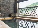 【露天風呂付き客室】【天然温泉】和室12畳+4.5畳