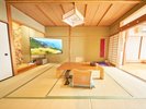 【広々くつろぎ和室】バス・トイレ付【景観指定なし】
