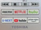 全室スマートTV完備、YouTube見れます!