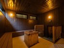 江戸情話与市にある「薬草蒸し風呂」