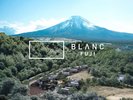 BLANC FUJI