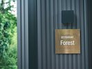 ���X�g�����uIncense�v�B2���iForest�ARiver�j�̃��X�g������������܂��B