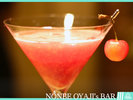 【のんべぇおやじ's BAR】季節のフルーツカクテル♪