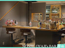 【のんべぇおやじ's BAR】宿泊者様専用のミニバー。6席のみのちいさな夜の癒しスポットです。