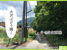 【アクセス】直進します。「この先に旅館があるの?」というような道ですが、ご安心ください!