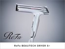 ReFaドライヤー