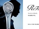 ReFaシャワーヘッド
