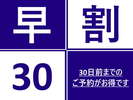 �����v����30