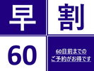�����v����60