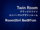 �f���b�N�X�c�C�����j�o�[�T���f�U�C�����[��