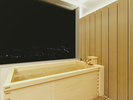 【アルプスビュー Suite Villa】半露天温泉>八ヶ岳の夜景と星空を楽しむ、プライベート露天風呂。