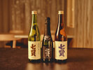 ディナー>山梨の銘酒「七賢」を中心に取り揃え、食事の余韻をより豊かに彩る日本酒