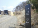 看板