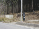 看板>日野春方面からの入り口