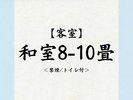 �a��8-10��
