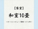 �a��10��
