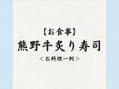�F�싍�t����i�@�������C���[�W