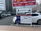 あなぶきパーク