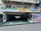 パーキング24廿代町店
