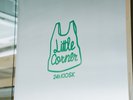 �y24���ԉc��LittleCorner/1F�z24���ԉc�Ƃ̔��X�B�y�H��h�����N�A���y�Y�܂ŕ��L�����p�ӂ��Ă���܂�