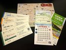施設入場券など各種チケットを取り扱っております。ご希望のお客様はフロントにてお買い求めください。