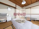 【男性専用】和室6畳