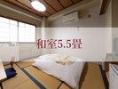 【男性専用】和室5.5畳