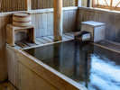 和室12.5畳【源泉かけ流し露天風呂】／お風呂からは美しい景色をお楽しみいただけます。※イメージです。