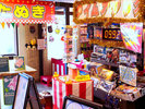 展望レトロ喫茶 桃山館_当館から車で約11分、徒歩で約30分