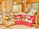 売店