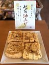 ◆無料朝食ビュッフェ◆