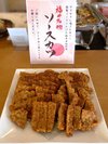 ◆無料朝食ビュッフェ◆