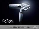 ReFa BEAUTECH DRYER BX(一部客室のみ)